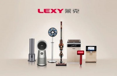 直擊清潔痛點(diǎn)，新一代萊克立式吸塵器M12MAX樹立國(guó)產(chǎn)品牌“新標(biāo)桿”