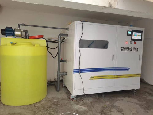 南京實驗室污水處理設備性價比高，伺服電機技術引領綠色未來