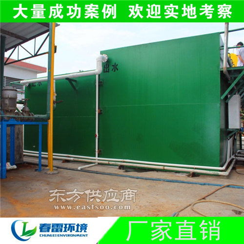 春雷環(huán)境成功案例 線路板廠污水處理設(shè)備及技術(shù)解析