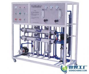 供應(yīng)沈陽(yáng)水處理300L/H反滲透純水設(shè)備，配備先進(jìn)伺服電機(jī)技術(shù)