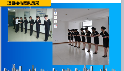 物業管理 保障現代生活品質的全方位服務