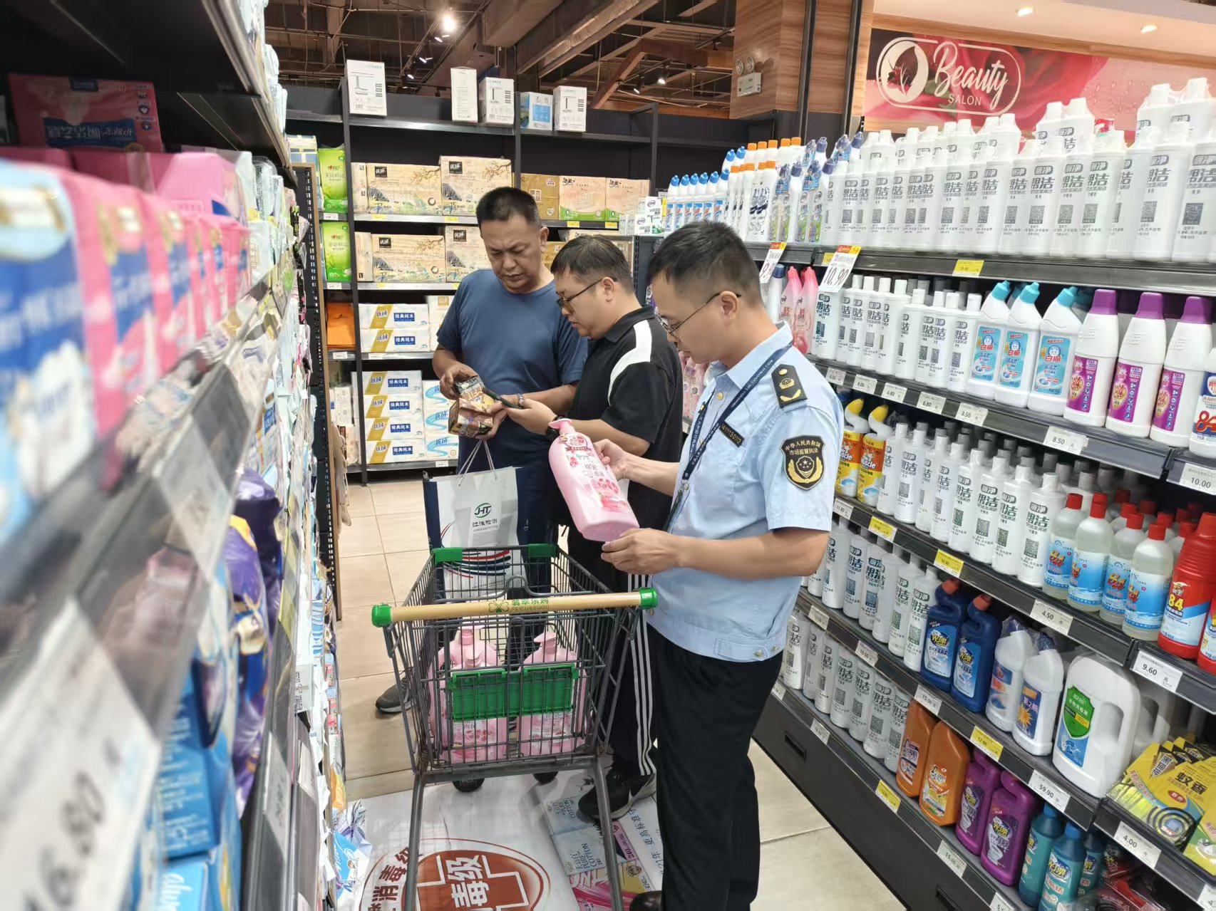 廣昌縣市場監(jiān)督管理局扎實(shí)開展日用品、眼鏡、校服產(chǎn)品質(zhì)量專項(xiàng)監(jiān)督抽檢工作