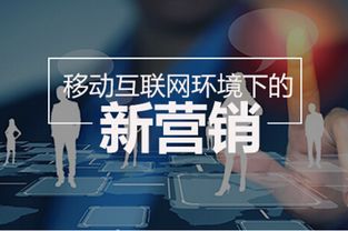 傳統(tǒng)企業(yè)破局 摸透互聯(lián)網(wǎng)營銷，日用百貨銷售增長反超互聯(lián)網(wǎng)企業(yè)